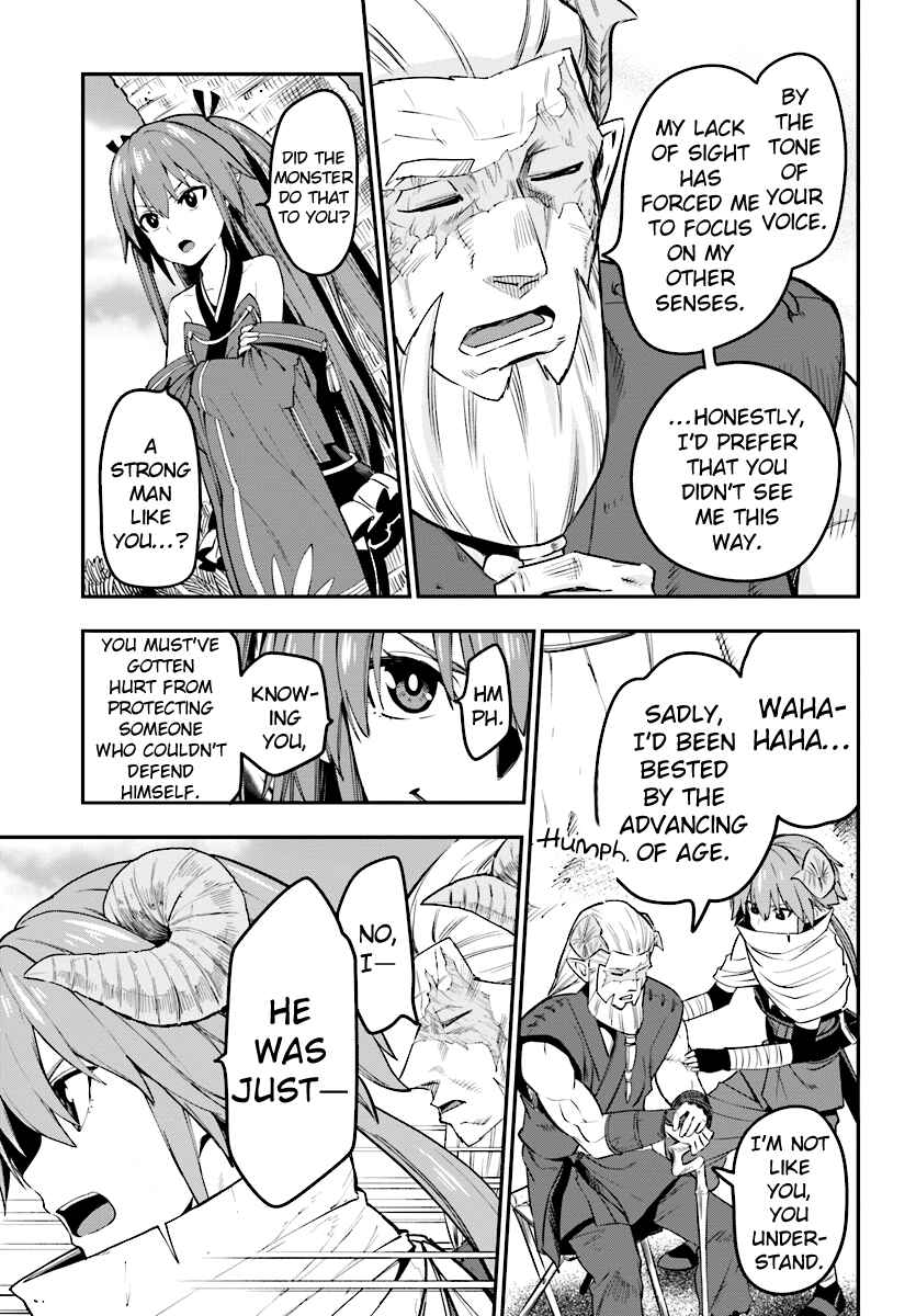 Chapter 42 - Page 7