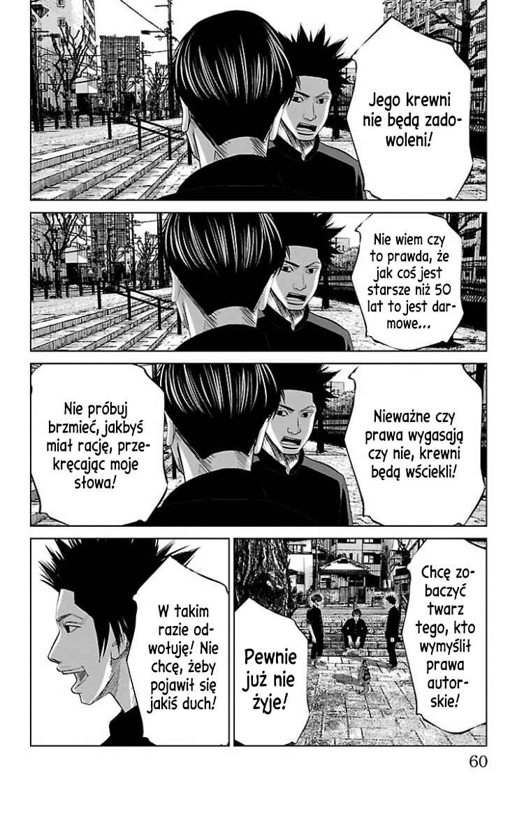 Chapter 40 - Page 17