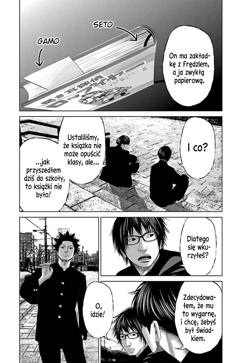Chapter 40 - Page 4