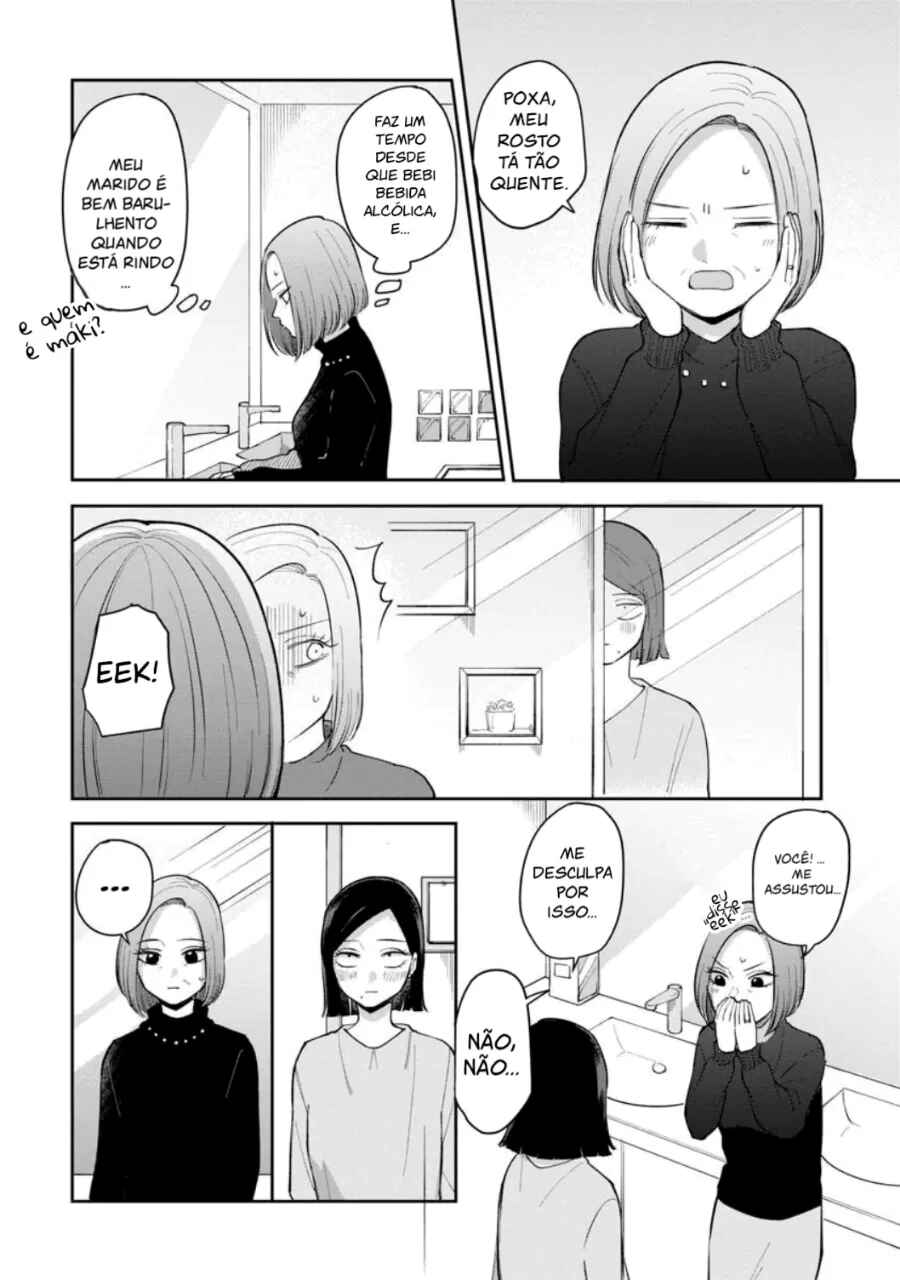 Chapter 81 - Page 5