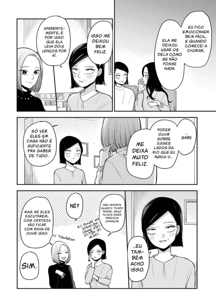 Chapter 81 - Page 7