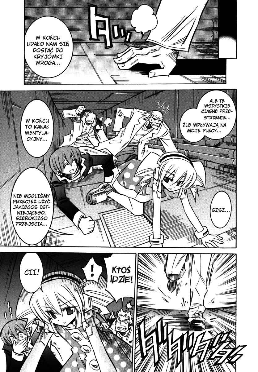 Chapter 22 - Page 32