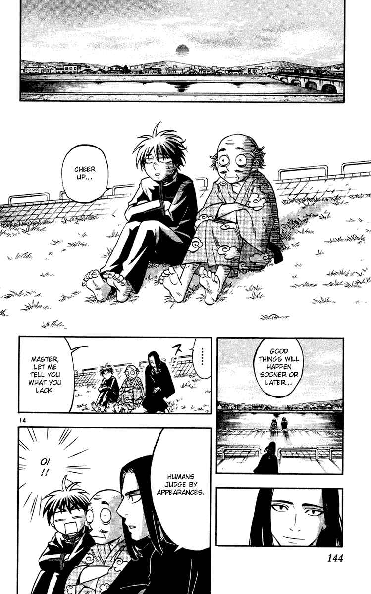 Chapter 133 - Page 14