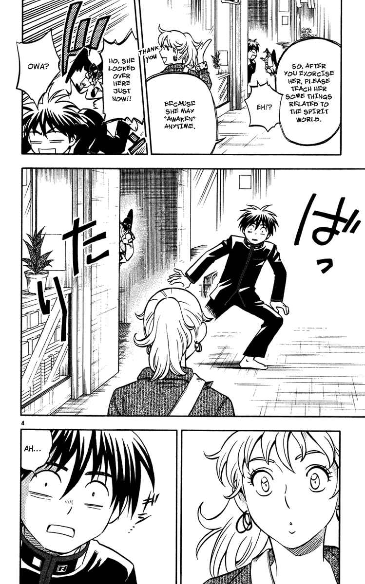 Chapter 133 - Page 4