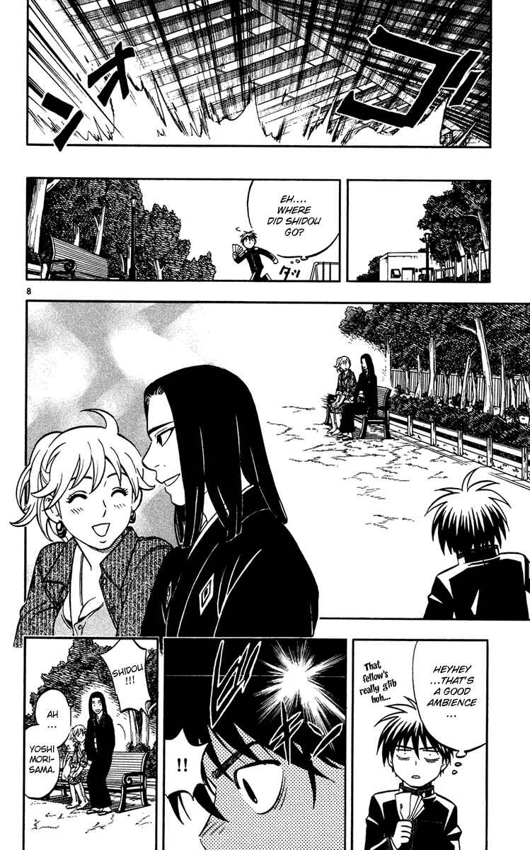 Chapter 133 - Page 8
