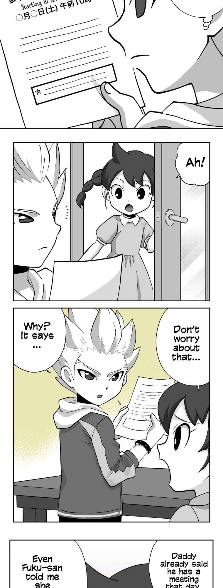 Chapter 97 - Page 2