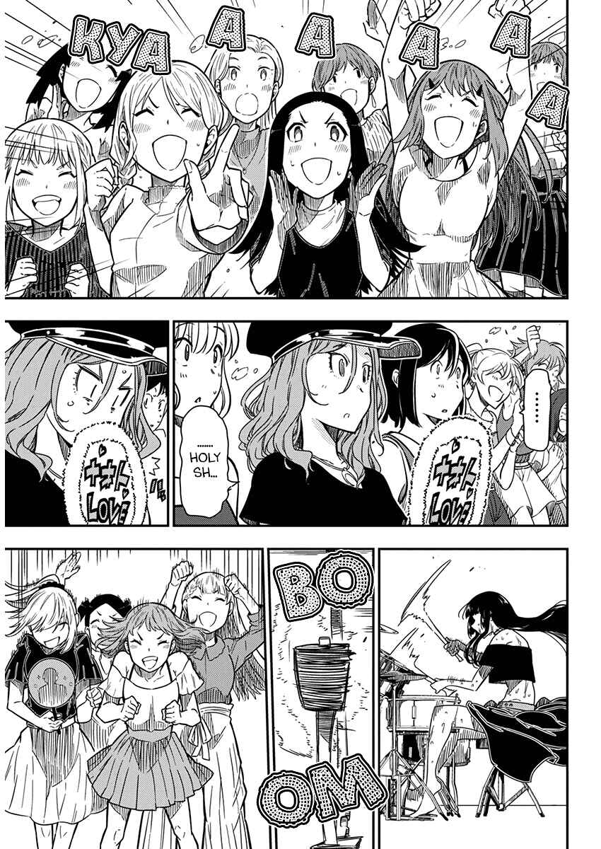 Chapter 28 - Page 15