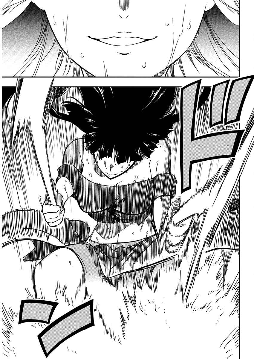 Chapter 28 - Page 7