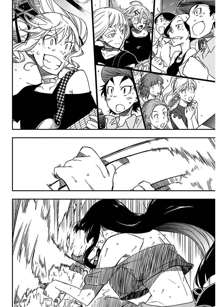 Chapter 28 - Page 8