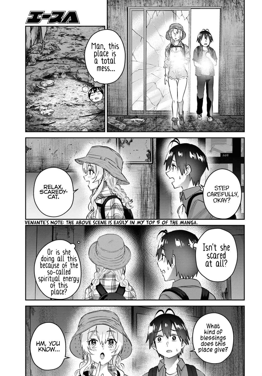 Chapter 175 - Page 11