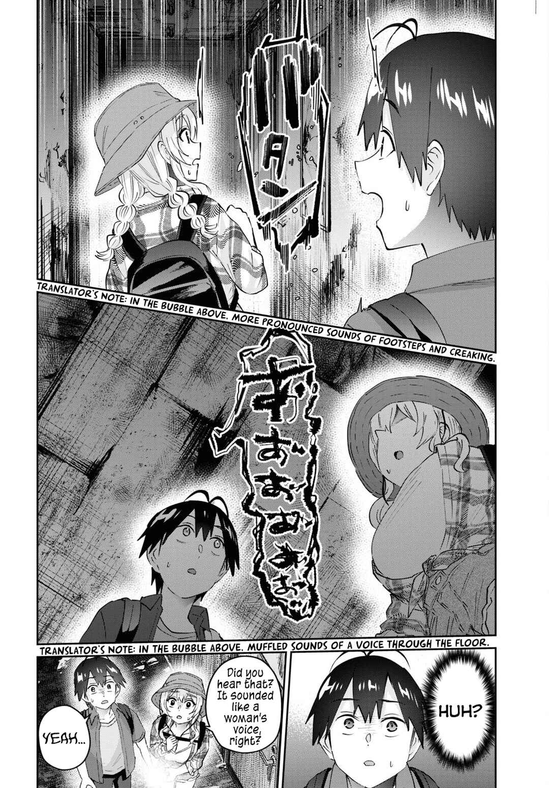 Chapter 175 - Page 14