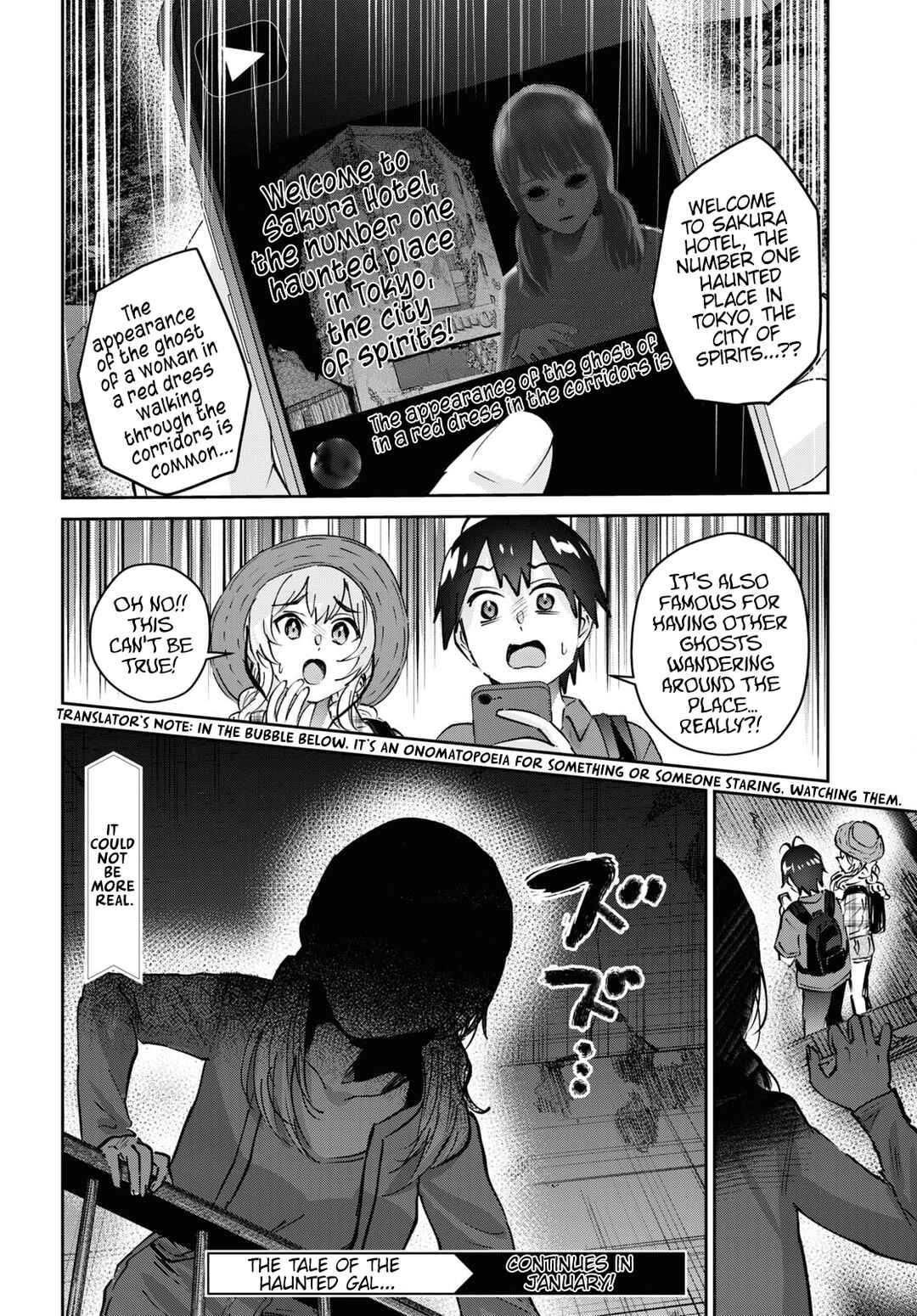 Chapter 175 - Page 16