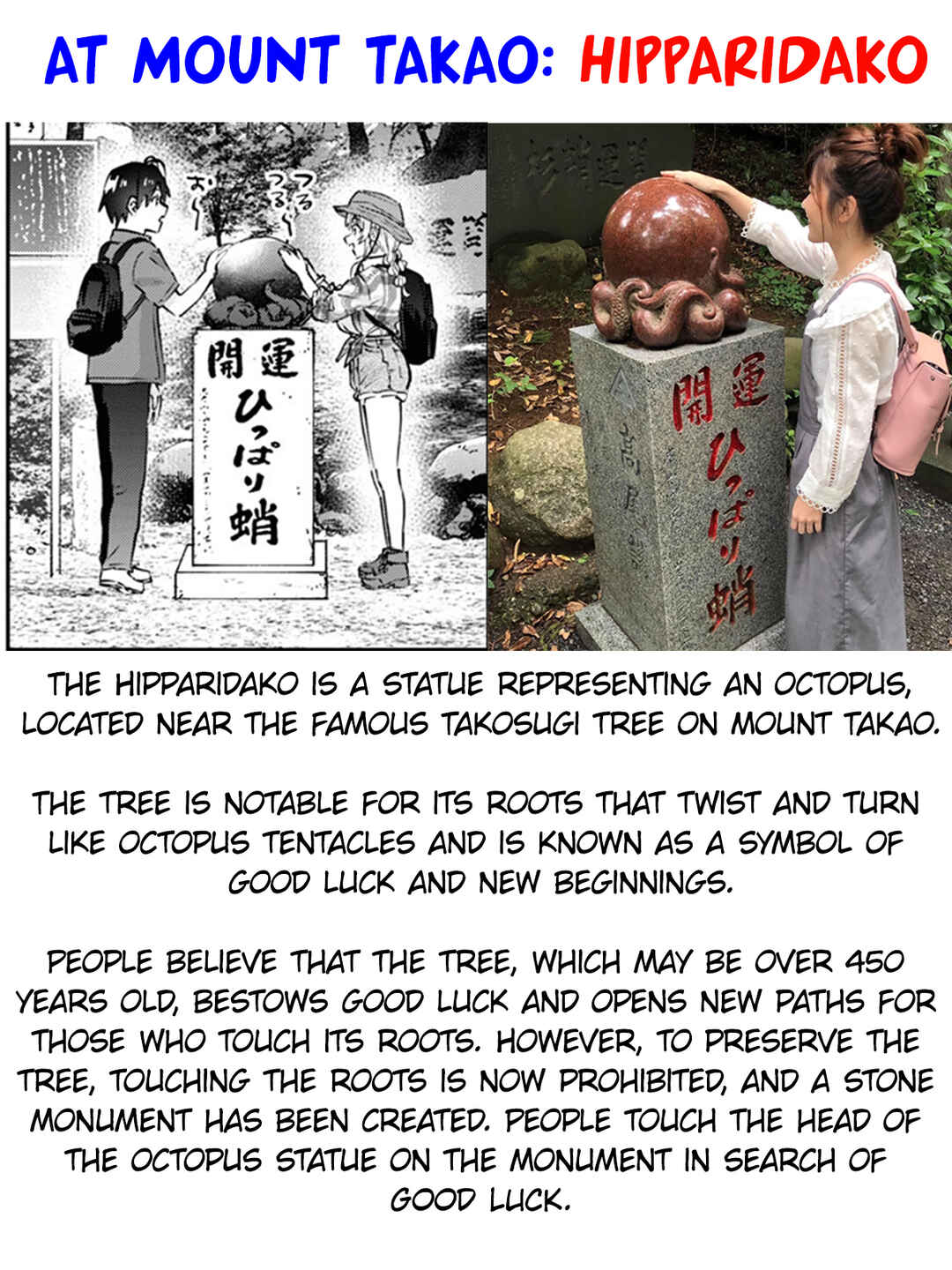Chapter 175 - Page 20