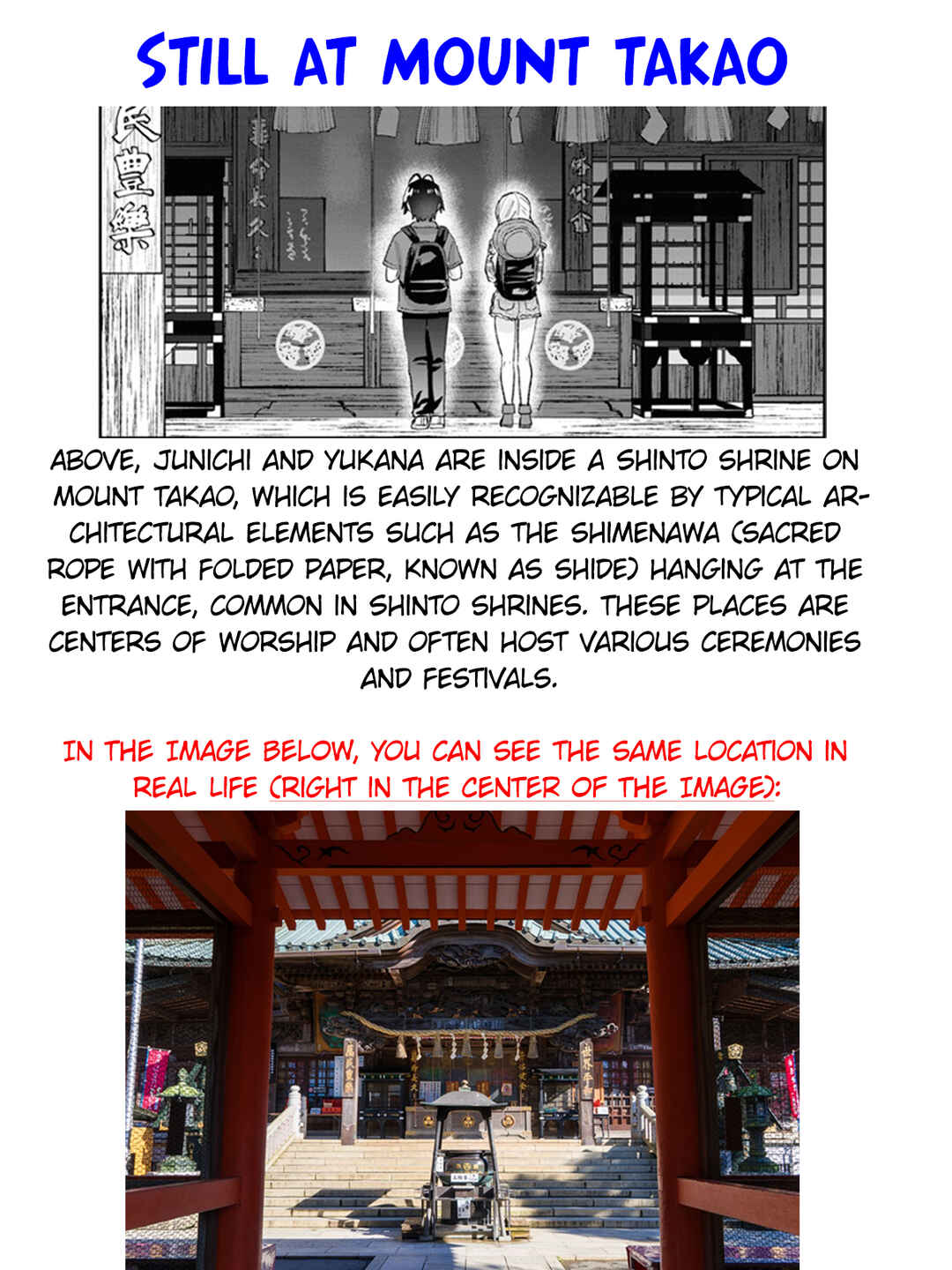 Chapter 175 - Page 21