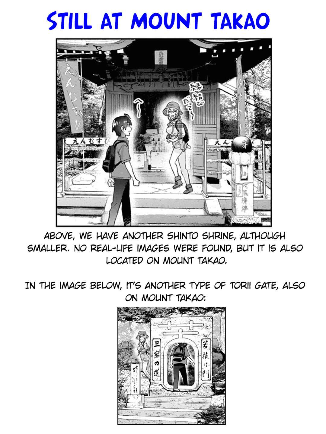 Chapter 175 - Page 22