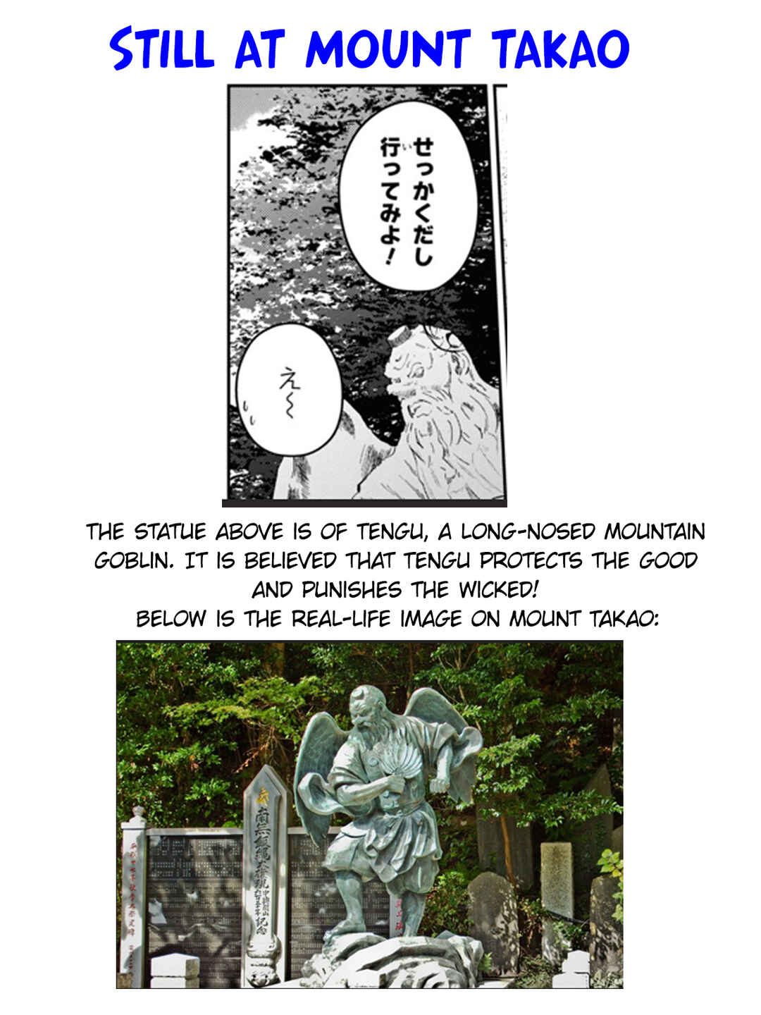 Chapter 175 - Page 23