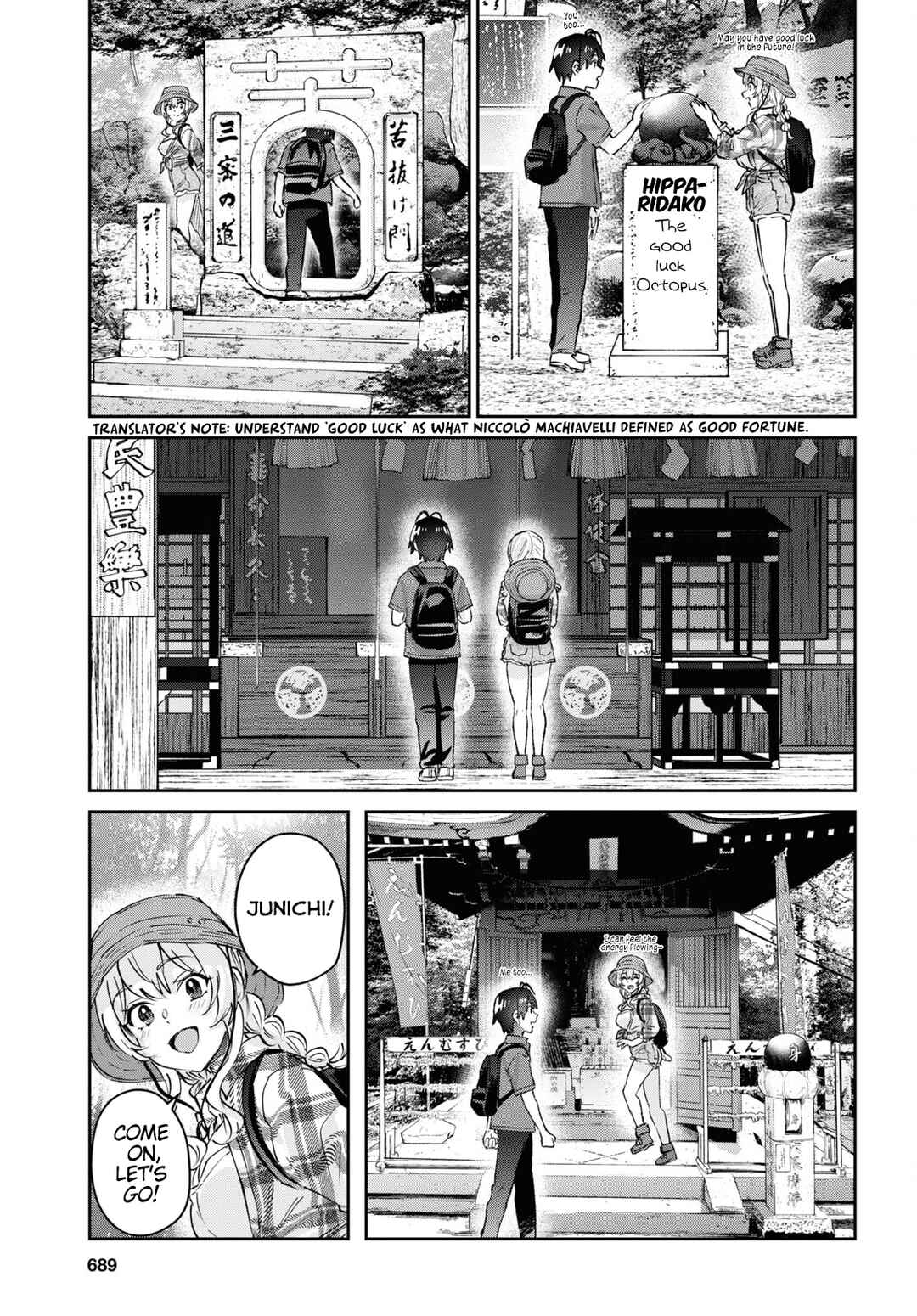 Chapter 175 - Page 7