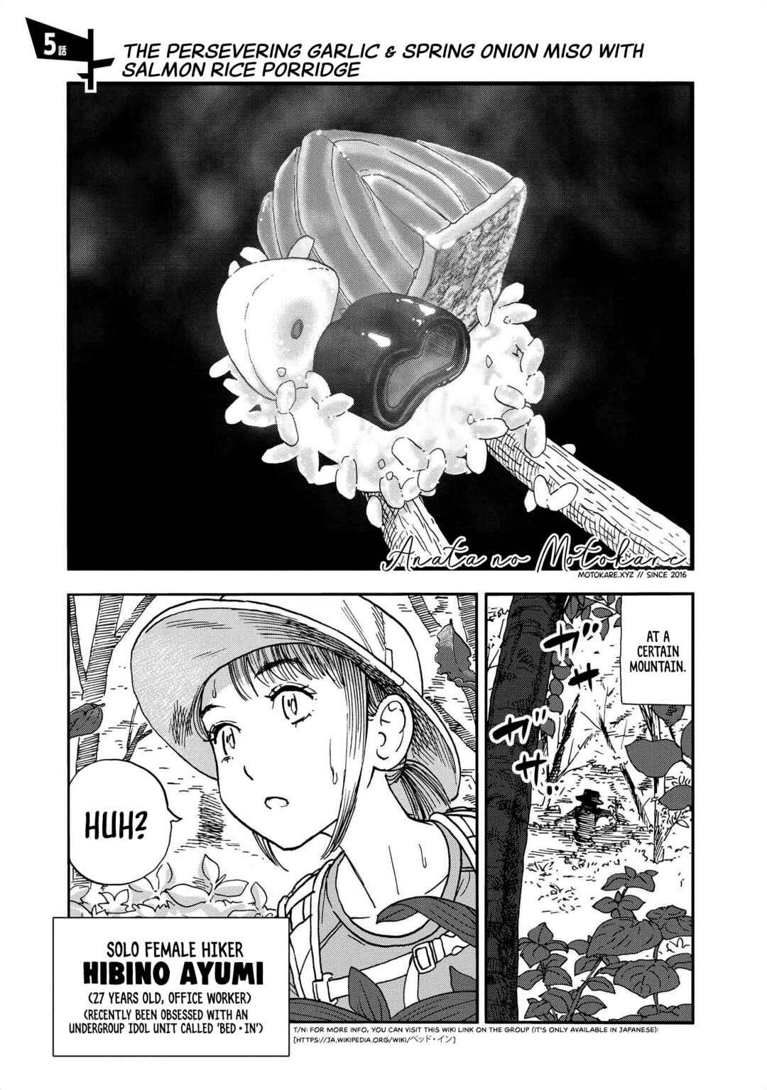 Chapter 5 - Page 1