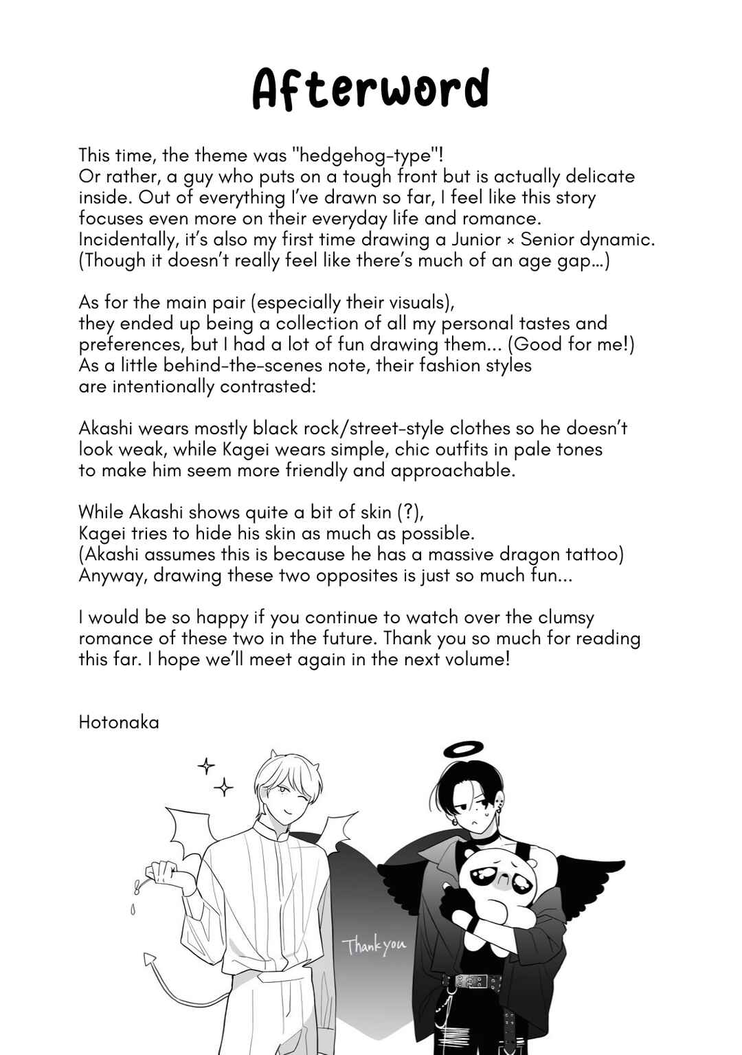 Chapter 5.5 - Page 4