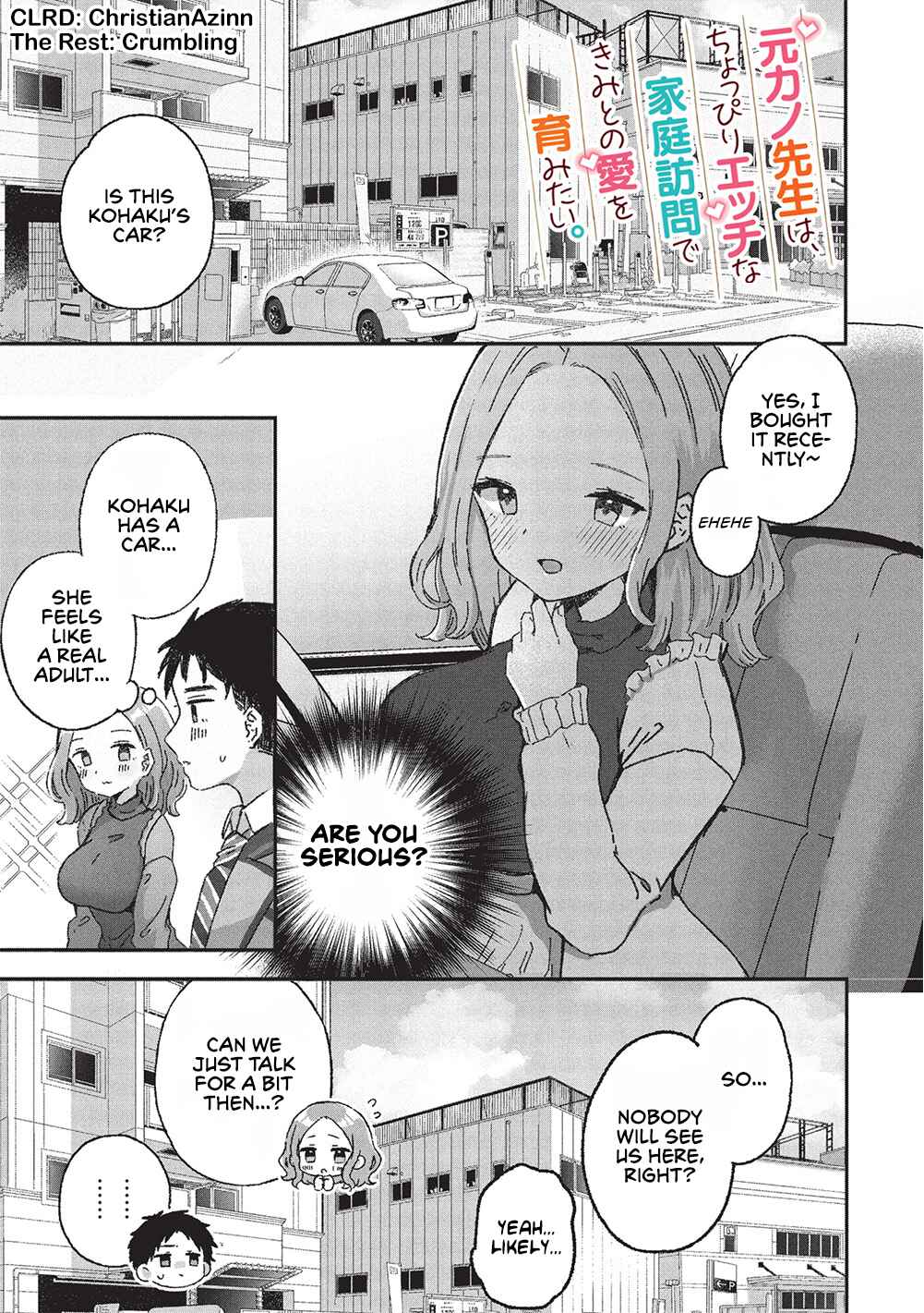 Chapter 7 - Page 1