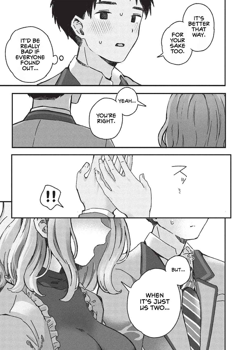 Chapter 7 - Page 3