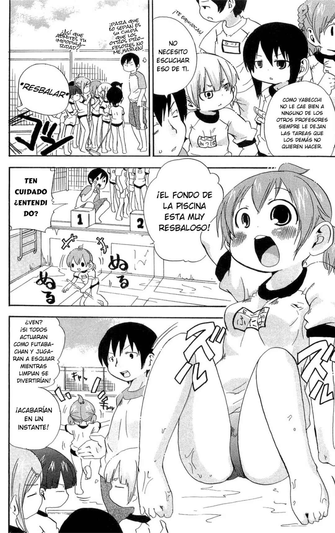 Chapter 100 - Page 4