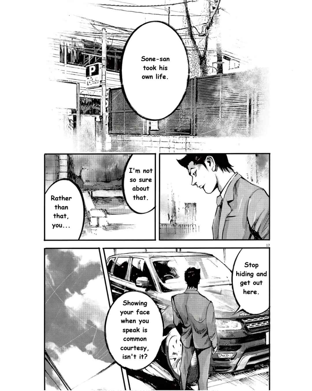 Chapter 97 - Page 17