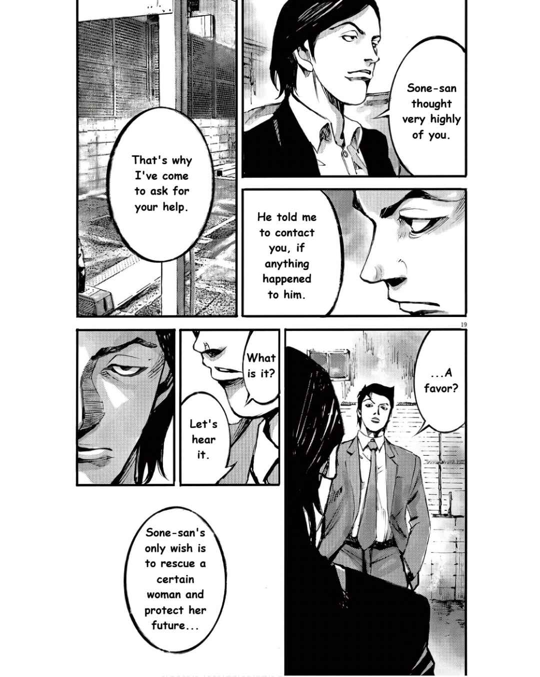 Chapter 97 - Page 19