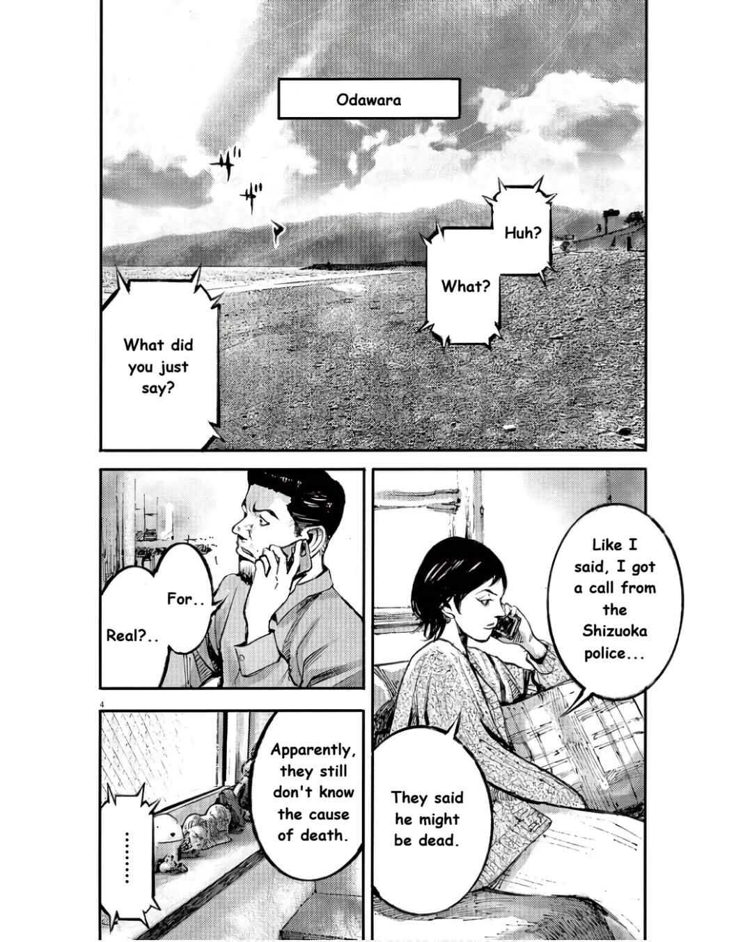Chapter 97 - Page 4