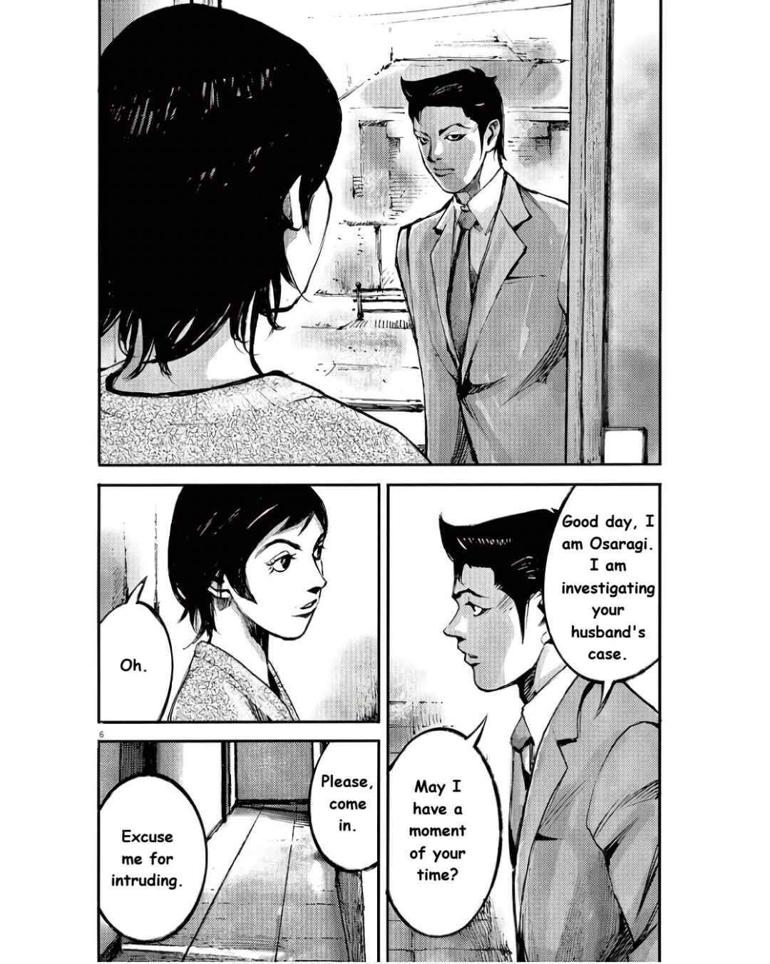 Chapter 97 - Page 6