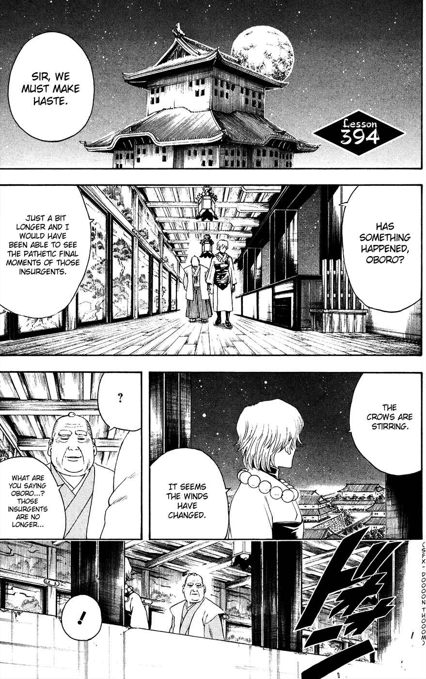 Chapter 394 - Page 1