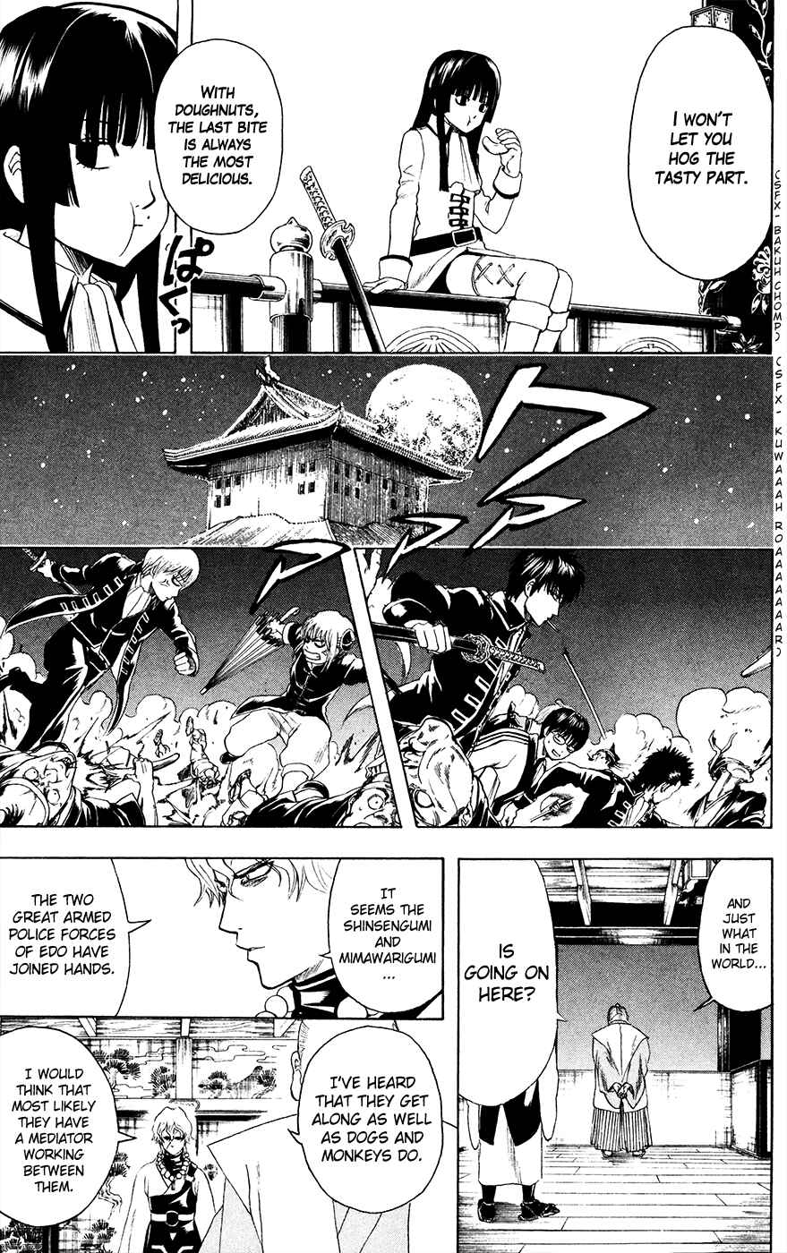 Chapter 394 - Page 15