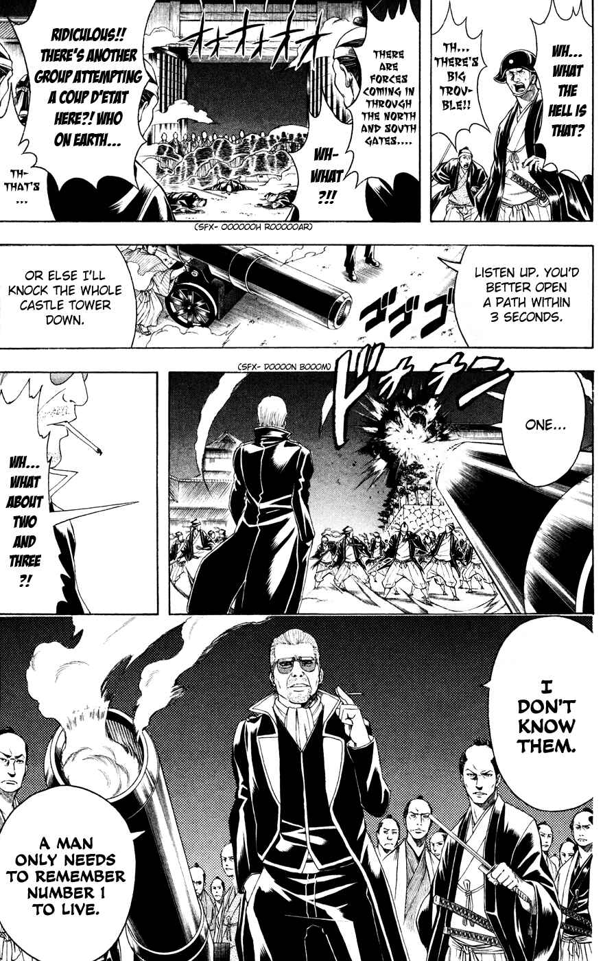 Chapter 394 - Page 17