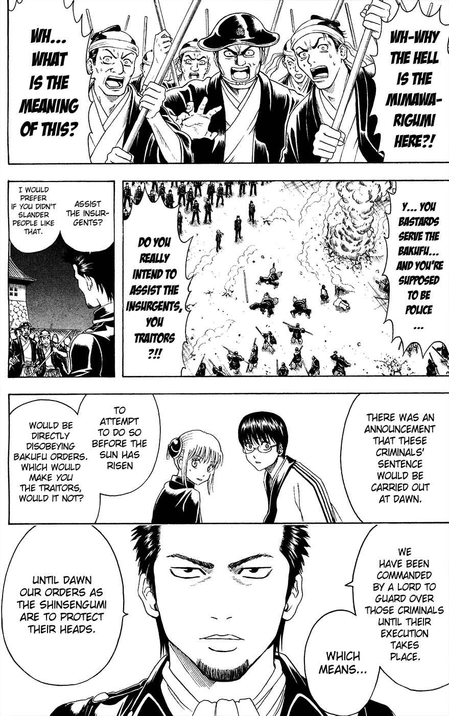 Chapter 394 - Page 4