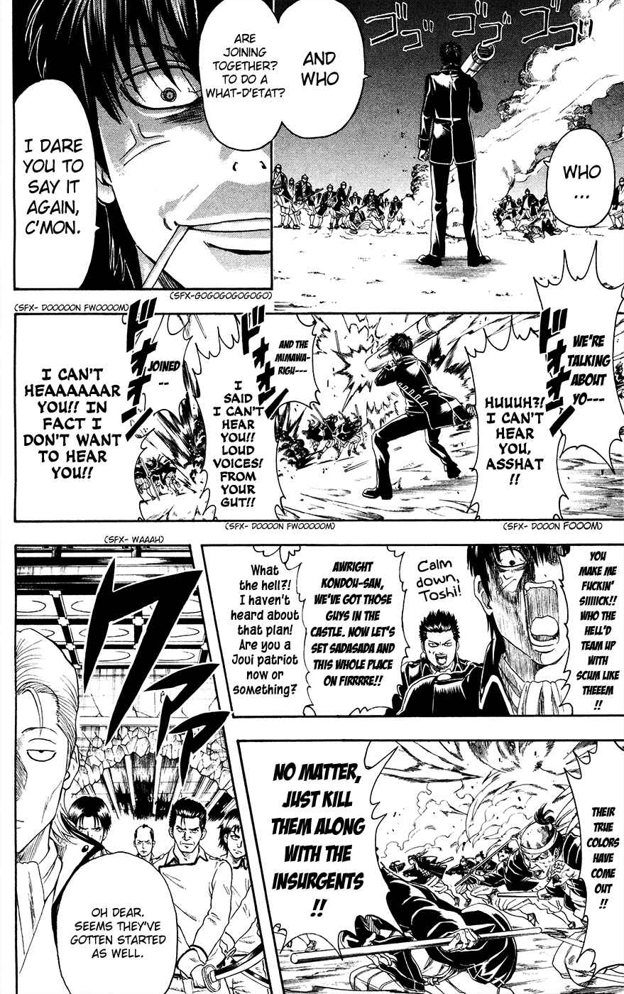 Chapter 394 - Page 6