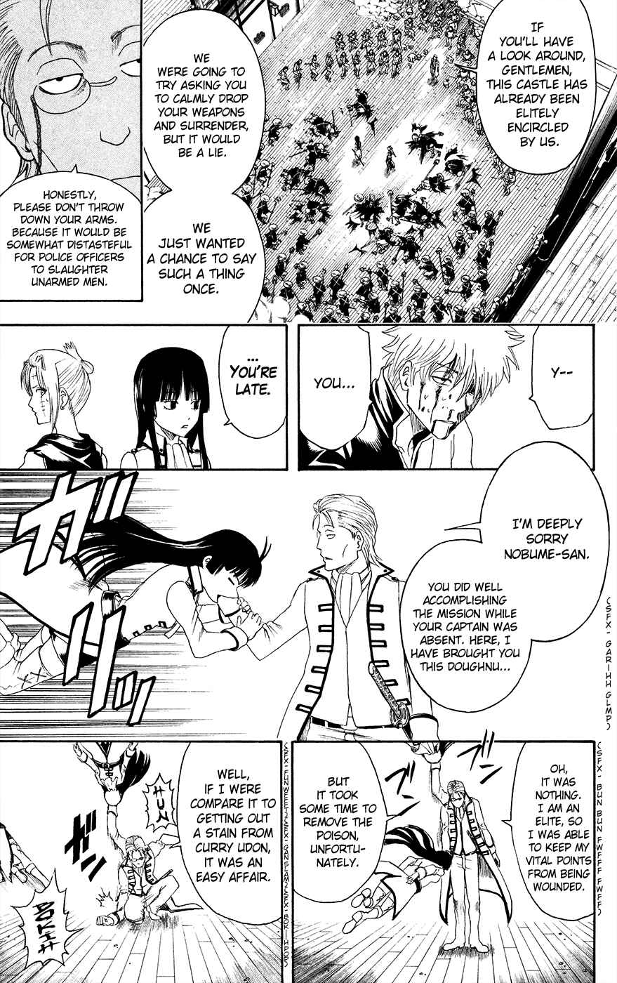 Chapter 394 - Page 7