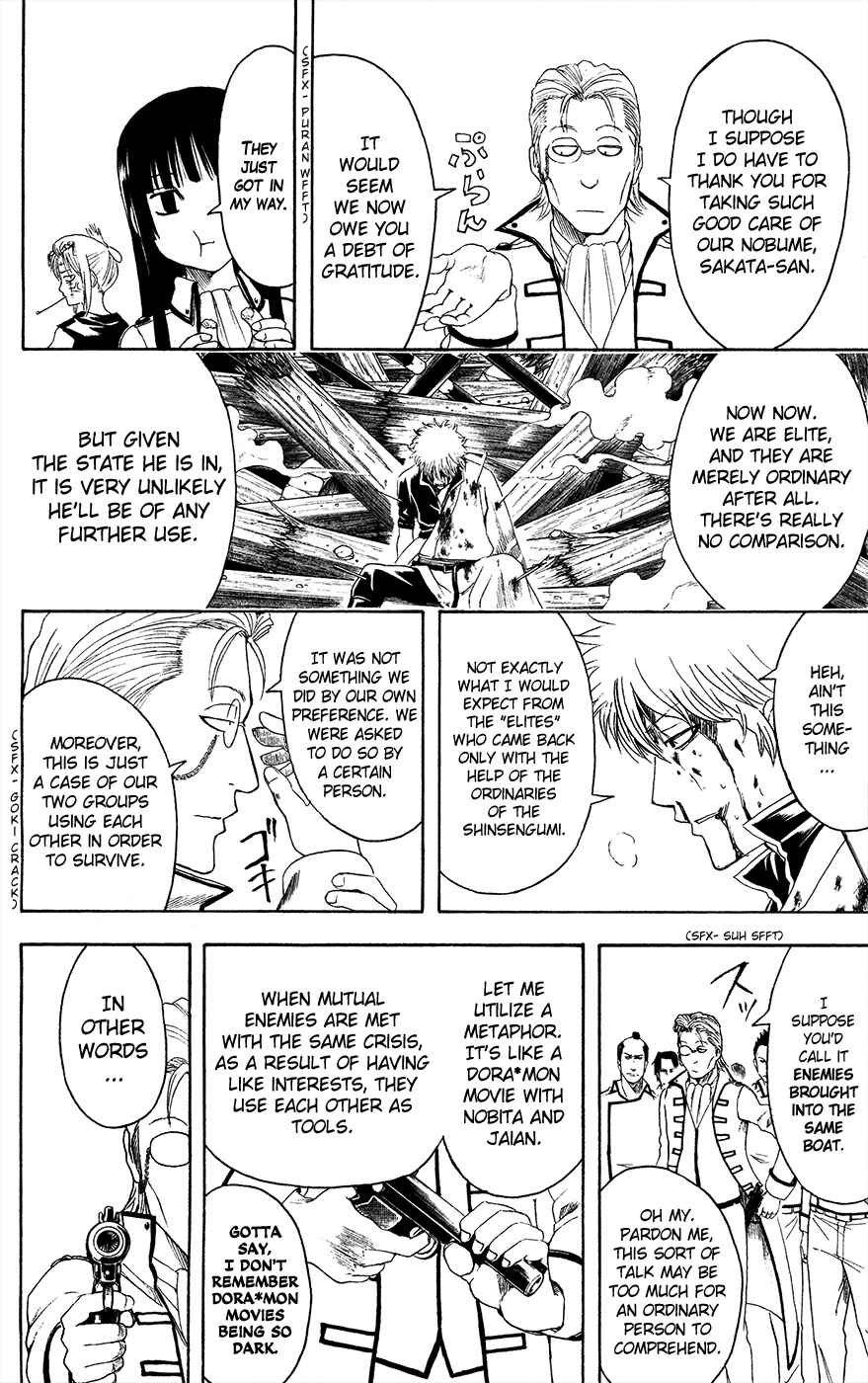 Chapter 394 - Page 8
