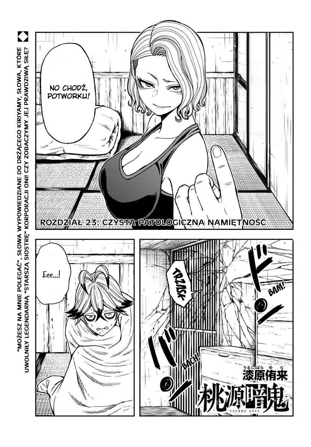 Chapter 23 - Page 2