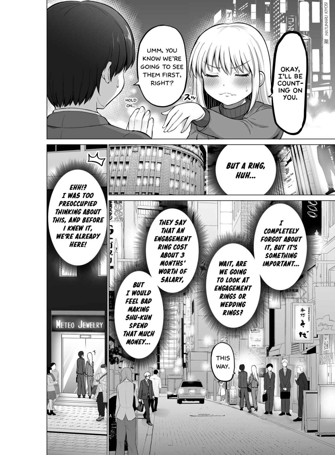 Chapter 100 - Page 3