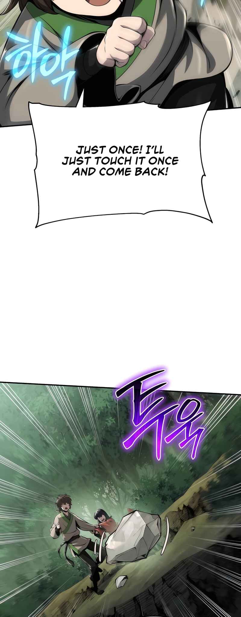 Chapter 15 - Page 37