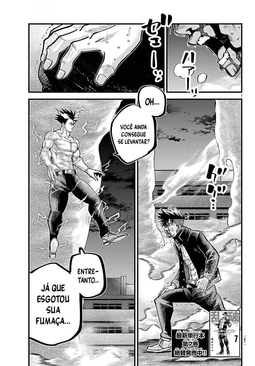 Chapter 69 - Page 2