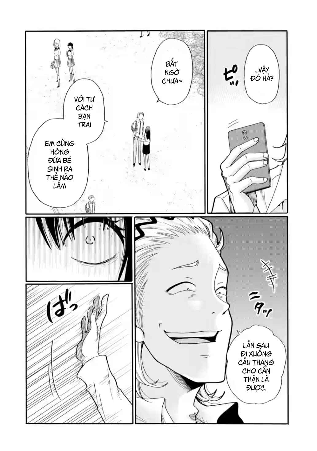 Chapter 19 - Page 2