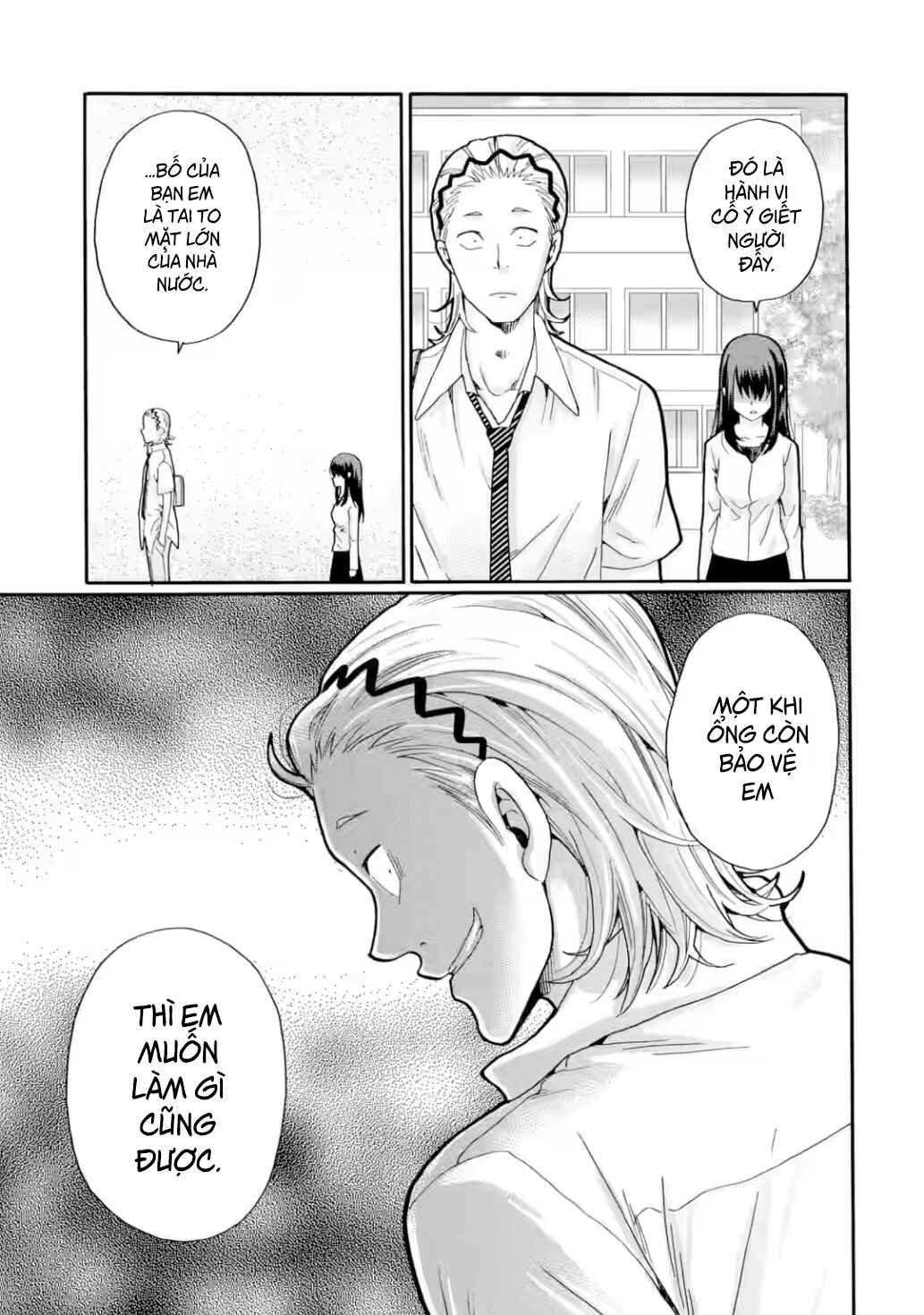 Chapter 19 - Page 5