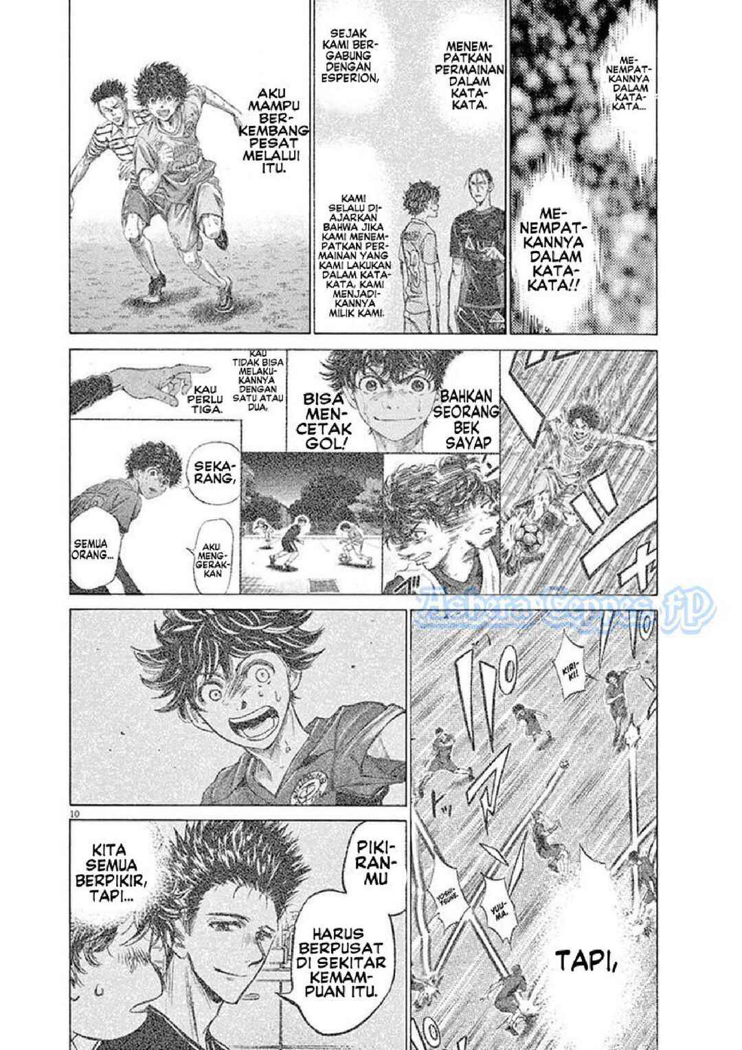 Chapter 125 - Page 12