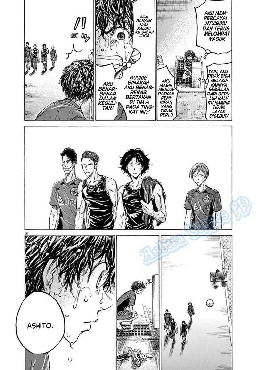 Chapter 125 - Page 18
