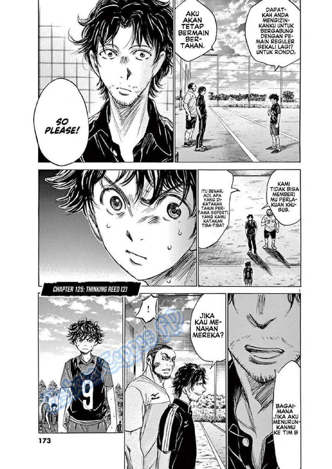 Chapter 125 - Page 2