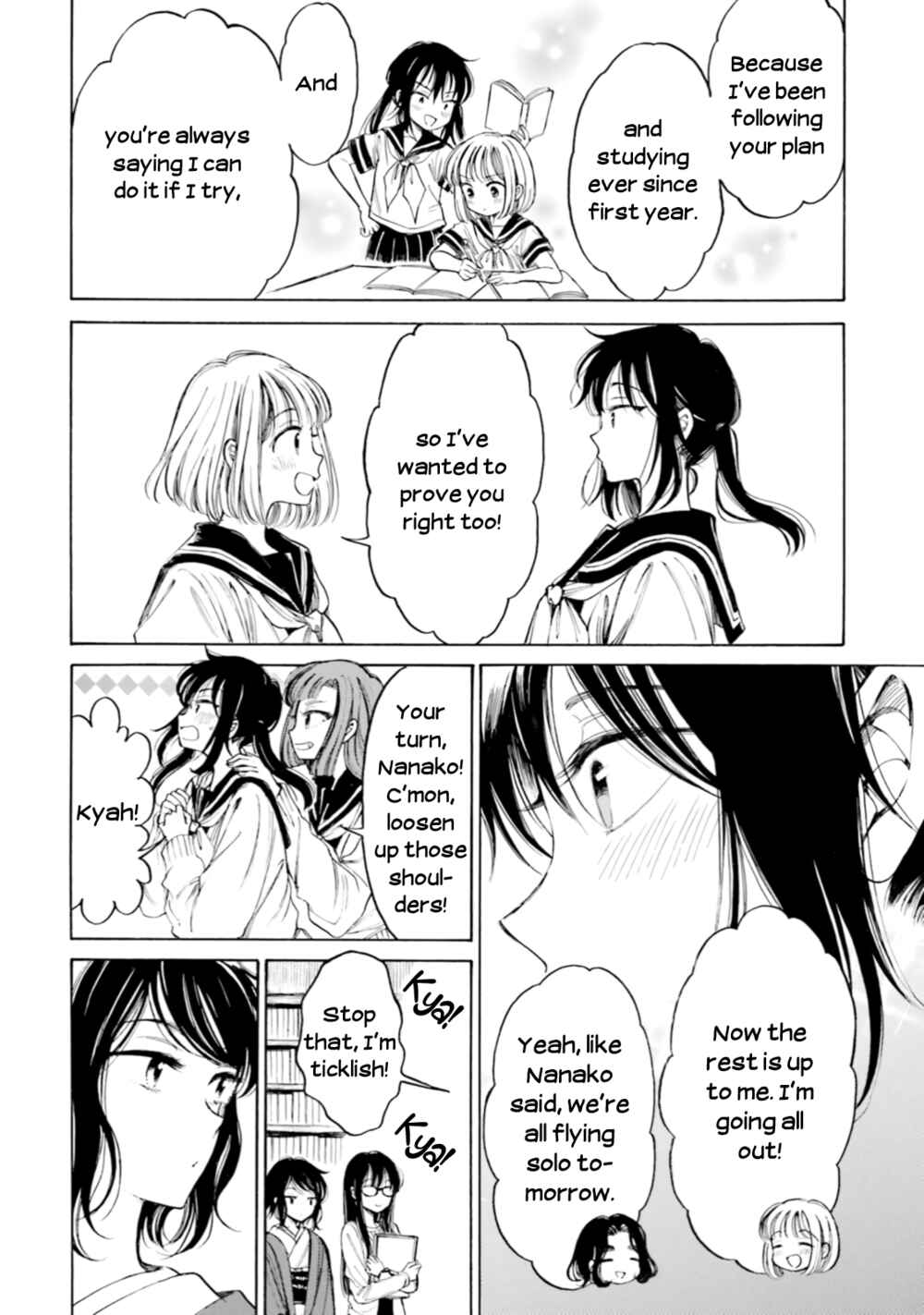 Chapter 92 - Page 16