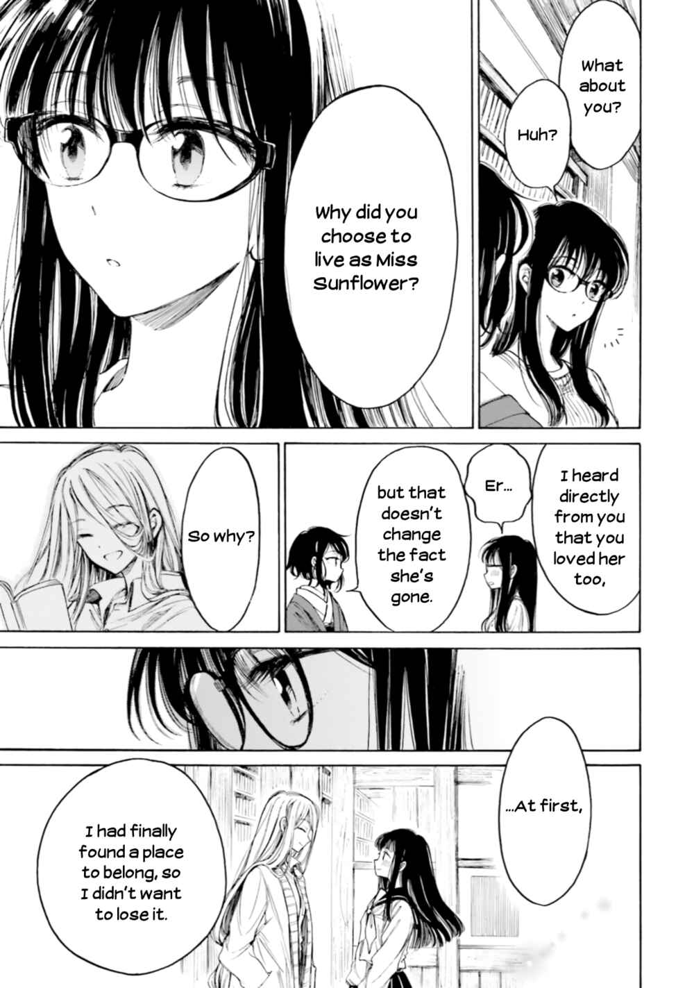 Chapter 92 - Page 17