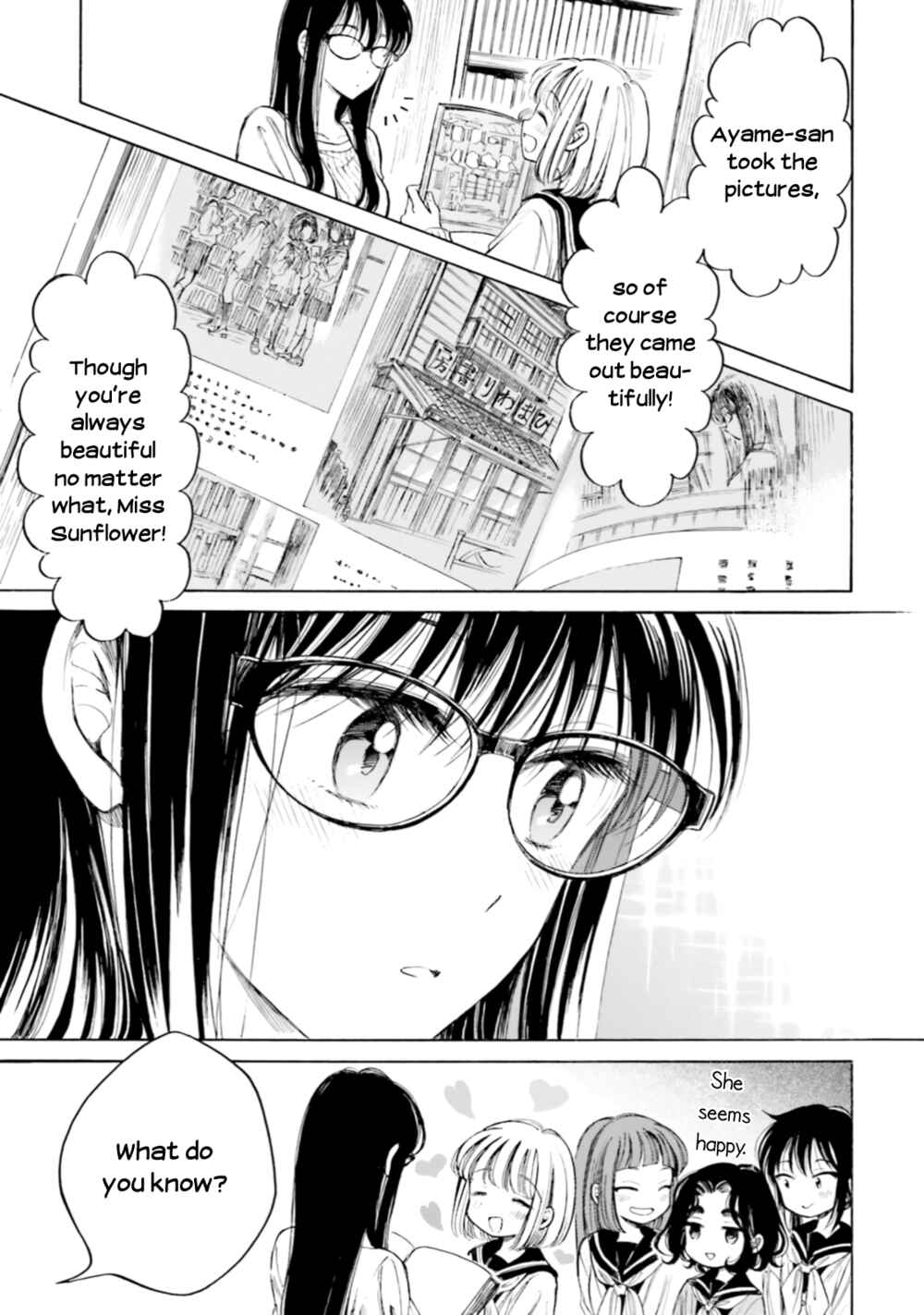 Chapter 92 - Page 7
