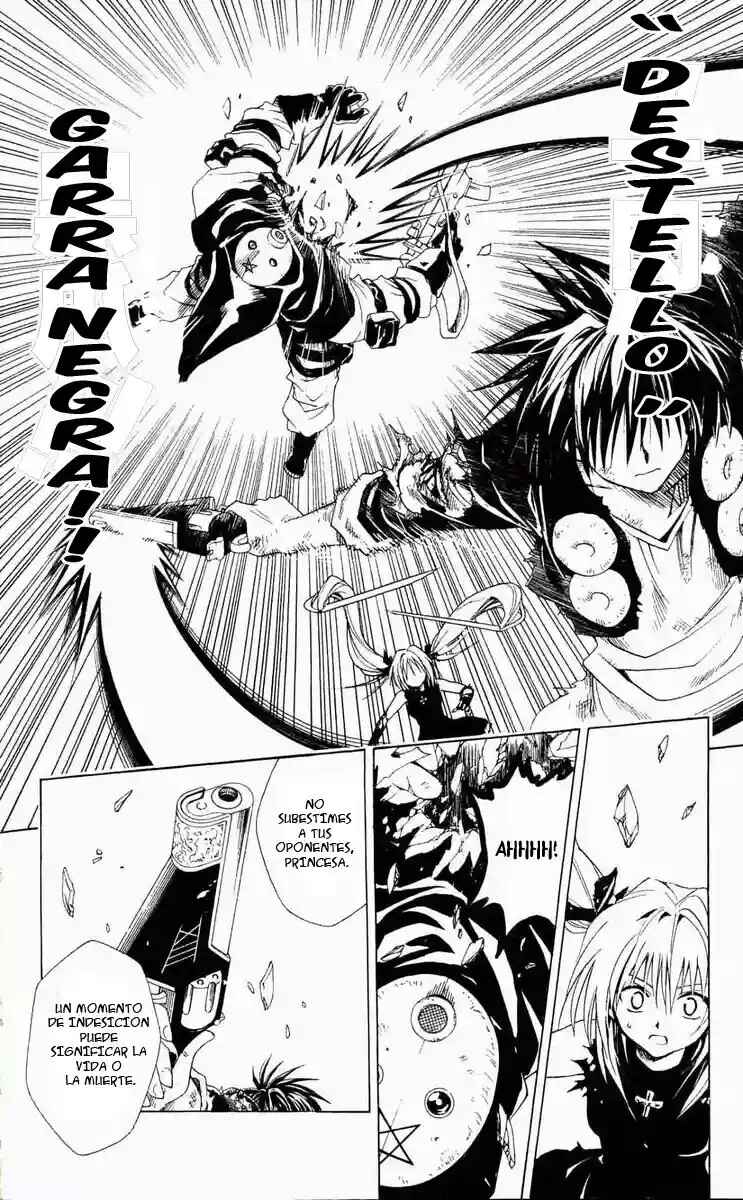 Chapter 154 - Page 8